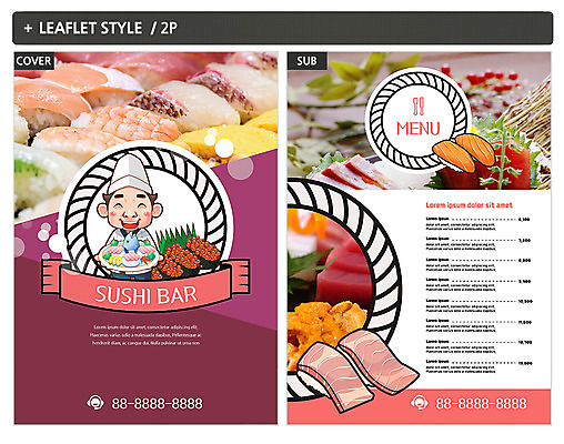 템플릿 남자 ZIP 포스터 한명 성인 요리사 초밥 메뉴 전단템플릿 전단 메뉴판 일본음식 인디자인 INDD 이미지템플릿 직업 1 음식 사람 홍보물 파일형식