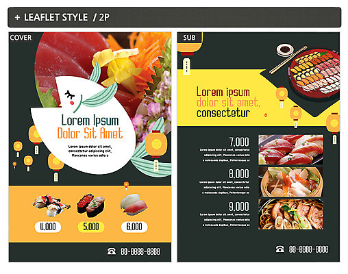 템플릿 ZIP 포스터 어류 사람없음 초밥 라멘 전단템플릿 전단 일본음식 인디자인 INDD 이미지템플릿 음식 수중동물 면류 홍보물 파일형식