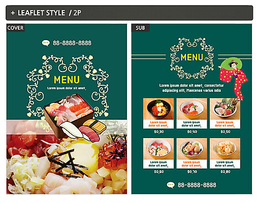 템플릿 여자 ZIP 포스터 한명 초밥 기모노 메뉴 전단템플릿 전단 도시락 메뉴판 일본음식 인디자인 INDD 이미지템플릿 1 음식 사람 일본전통의상 홍보물 파일형식