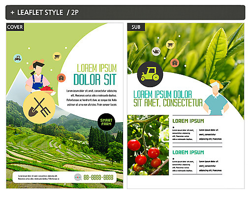 템플릿 여자 남자 ZIP 포스터 밭 토마토 두명 농사 농부 전단템플릿 전단 인디자인 INDD 이미지템플릿 직업 농업 채소 사람 홍보물 파일형식