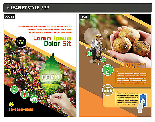 템플릿 손 남자 ZIP 포스터 나뭇잎 감자 성인 신체부위 세명 농사 한국인 농부 전단템플릿 전단 성인남자만 인디자인 INDD 이미지템플릿 직업 잎 농업 채소 사람 동양인 홍보물 남자만 성인만 파일형식