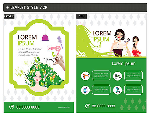 템플릿 손 여자 ZIP 포스터 여러명 성인 신체부위 뷰티 전단템플릿 전단 인디자인 INDD 이미지템플릿 다수 사람 홍보물 파일형식