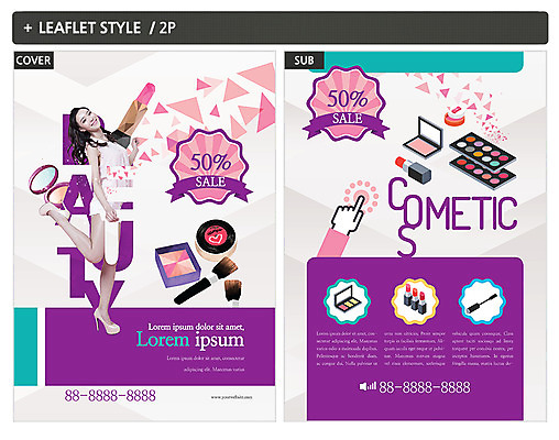 템플릿 여자 ZIP 포스터 한명 20대 성인 뷰티 화장품 한국인 전단템플릿 전단 의료성형뷰티 성인여자한명만 인디자인 INDD 이미지템플릿 1 사람 동양인 청년 홍보물 여자한명만 성인여자만 파일형식