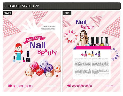 서양인 외국인 템플릿 여자 ZIP 포스터 20대 성인 두명 뷰티 전단템플릿 전단 매니큐어 성인여자만 인디자인 INDD 이미지템플릿 사람 인종 청년 화장품 홍보물 여자만 성인만 파일형식