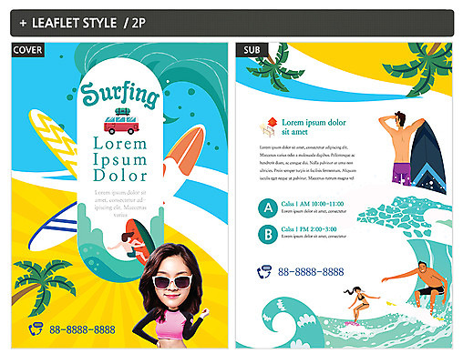 템플릿 여자 남자 ZIP 포스터 파도 여러명 20대 성인 여름휴가 바캉스 한국인 윈드서핑 서핑보드 전단템플릿 전단 성인만 인디자인 INDD 이미지템플릿 바다 다수 휴가 사람 동양인 청년 수상스포츠 보드_스포츠 홍보물 파일형식 여름_계절