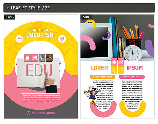 템플릿 손 교육 ZIP 포스터 시계 신체부위 태블릿 전단템플릿 전단 연필꽂이 인디자인 INDD 이미지템플릿 문구용품 사람 전자제품 스마트기기 홍보물 파일형식