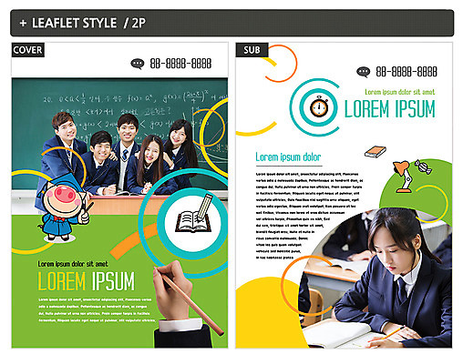 템플릿 여자 교육 남자 ZIP 포스터 교실 청소년 여러명 신체부위 10대 친구 칠판 한국인 돼지 청소년교육 전단템플릿 전단 십대만 인디자인 INDD 이미지템플릿 다수 포유류 학교 관계 사람 동양인 홍보물 파일형식