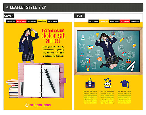 템플릿 여자 교복 ZIP 포스터 청소년 두명 10대 책 다이어리 칠판 일본인 전단템플릿 전단 십대여자만 인디자인 INDD 이미지템플릿 외국인 옷 사람 동양인 사무용품 홍보물 여자만 십대만 파일형식