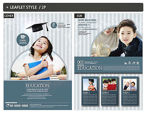 템플릿 여자 어린이교육 남자 ZIP 포스터 어린이 학사모 여러명 10대 한국인 전단템플릿 전단 인디자인 INDD 이미지템플릿 모자_잡화 교육 다수 졸업 청소년 사람 동양인 홍보물 파일형식