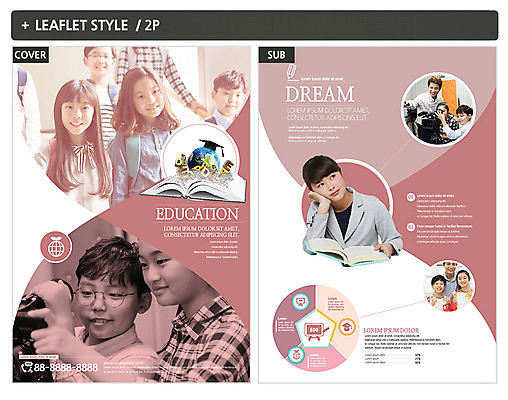 템플릿 여자 어린이교육 남자 ZIP 포스터 어린이 여러명 성인 10대 30대 교사 한국인 일본인 전단템플릿 전단 인디자인 INDD 이미지템플릿 외국인 직업 교육 다수 청소년 사람 동양인 장년 홍보물 파일형식