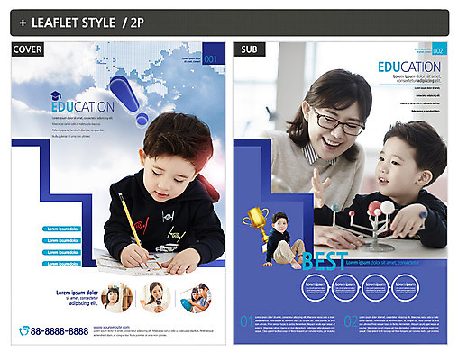 템플릿 여자 어린이교육 남자 ZIP 포스터 아들 어린이 엄마 여러명 20대 성인 교사 한국인 트로피 전단템플릿 전단 유치원선생님 인디자인 INDD 이미지템플릿 직업 교육 다수 가족 사람 동양인 청년 상_우승 홍보물 파일형식
