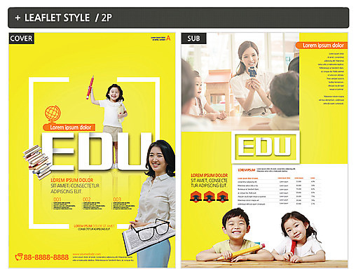 템플릿 여자 어린이교육 남자 ZIP 포스터 어린이 여러명 20대 성인 한국인 전단템플릿 전단 유치원선생님 인디자인 INDD 이미지템플릿 교육 다수 사람 동양인 청년 교사 홍보물 파일형식