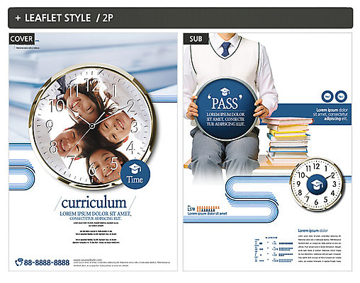 템플릿 여자 남자 ZIP 포스터 시계 중학생 청소년 여러명 10대 책 한국인 청소년교육 전단템플릿 전단 십대만 인디자인 INDD 이미지템플릿 학생 교육 다수 사람 동양인 홍보물 파일형식