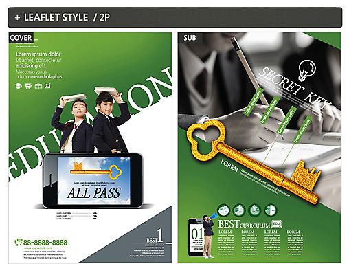 템플릿 여자 남자 ZIP 포스터 전구 청소년 열쇠 여러명 10대 스마트폰 한국인 청소년교육 전단템플릿 전단 십대만 인디자인 INDD 이미지템플릿 교육 다수 사람 동양인 핸드폰 스마트기기 홍보물 파일형식
