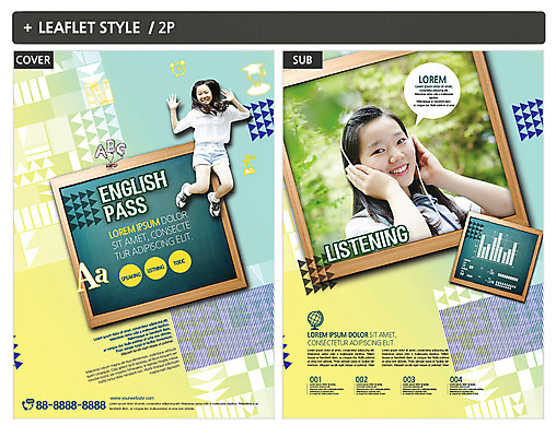 템플릿 여자 ZIP 포스터 청소년 두명 10대 점프 칠판 한국인 청소년교육 전단템플릿 전단 십대만 십대여자만 인디자인 INDD 이미지템플릿 교육 모션 사람 동양인 홍보물 여자만 파일형식