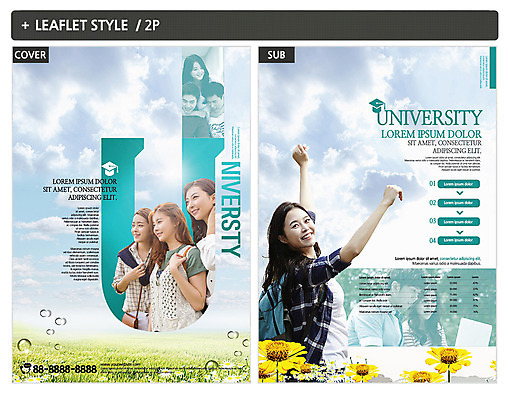 구름 템플릿 여자 교육 남자 꽃 ZIP 포스터 대학생 하늘 여러명 20대 성인 친구 한국인 전단템플릿 전단 인디자인 INDD 이미지템플릿 자연요소 식물 학생 다수 관계 사람 동양인 청년 홍보물 파일형식