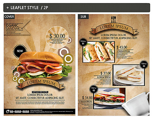 템플릿 ZIP 포스터 디저트 샌드위치 사람없음 커피잔 전단템플릿 전단 인디자인 INDD 이미지템플릿 커피 음식 잔 홍보물 파일형식