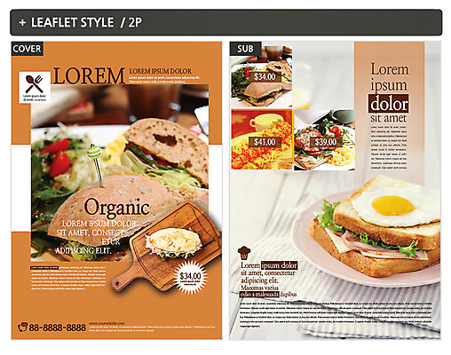 템플릿 ZIP 포스터 샌드위치 사람없음 전단템플릿 전단 브런치 인디자인 INDD 이미지템플릿 음식 식사 홍보물 파일형식