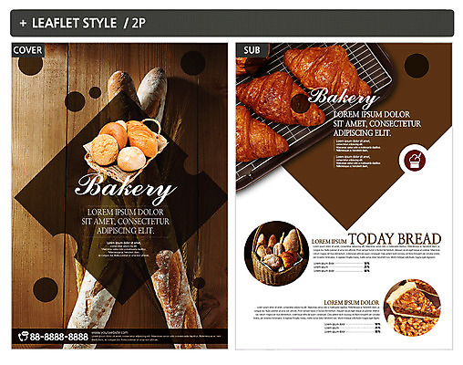 템플릿 ZIP 포스터 빵 사람없음 바게트 크루아상 전단템플릿 전단 인디자인 INDD 이미지템플릿 음식 홍보물 파일형식