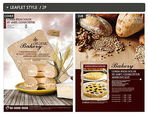 템플릿 ZIP 포스터 빵 사람없음 견과류 전단템플릿 전단 파이 베이글 오곡 인디자인 INDD 이미지템플릿 음식 홍보물 파일형식