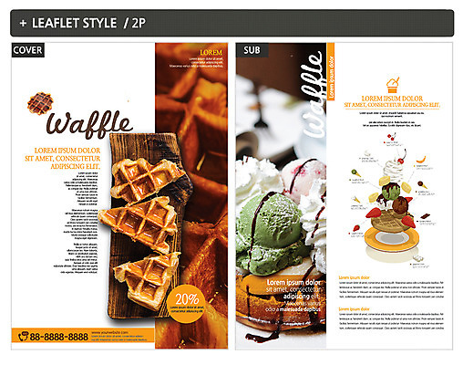 템플릿 ZIP 포스터 아이스크림 디저트 사람없음 전단템플릿 전단 와플 인디자인 INDD 이미지템플릿 음식 홍보물 파일형식