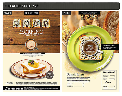 템플릿 접시 ZIP 포스터 커피 사람없음 식빵 전단템플릿 전단 브런치 인디자인 INDD 이미지템플릿 식기 음료 빵 식사 홍보물 파일형식