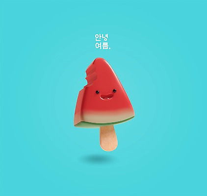 PSD 편집이미지 캐릭터 아이스크림 여름음식 수박 사람없음 그래픽 여름 3D 시원함 디지털합성 안녕 막대아이스크림 수박캐릭터 제철음식 제철과일 편집3D 계절 음식 과일 디저트 인사 제철 파일형식 여름_계절