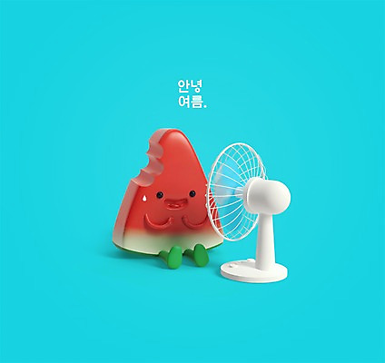 PSD 편집이미지 여름음식 수박 사람없음 그래픽 여름 3D 선풍기 시원함 디지털합성 안녕 수박캐릭터 제철음식 제철과일 편집3D 캐릭터 계절 음식 과일 가전제품 인사 제철 파일형식 여름_계절