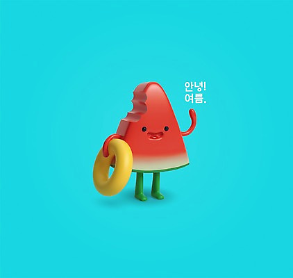 PSD 편집이미지 여름음식 수박 사람없음 그래픽 여름 3D 디지털합성 손인사 튜브 안녕 수박캐릭터 제철음식 제철과일 편집3D 캐릭터 계절 음식 과일 인사 제철 파일형식 여름_계절
