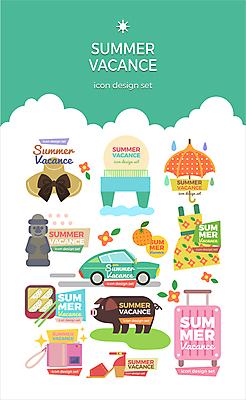 아이콘 모자 원피스 우산 자동차 휴가 귤 등대 사람없음 여름 여름휴가 바캉스 세트 제주도 소풍 카메라 캐리어 샌들 돌하르방 도시락 웹아이콘 국내여행 랜드마크 흑돼지 2D아이콘 AI파일 잡화 옷 계절 음식 육상교통 여행 신발 과일 한국 전자제품 야외활동 여행가방 돼지 파일형식 벡터 여름_계절
