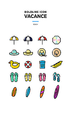 아이콘 바캉스용품 사람없음 여름 여름휴가 바캉스 세트 파라솔 서핑보드 쪼리 라인아이콘 밀짚모자 웹아이콘 튜브 바나나보트 오리튜브 볼드라인 2D아이콘 AI파일 모자_잡화 계절 휴가 보드_스포츠 보트 샌들 오브젝트 파일형식 벡터 여름_계절