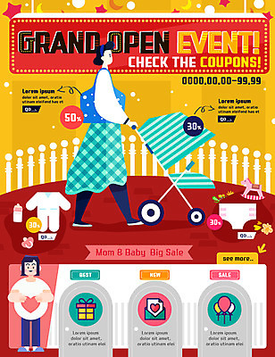 PSD 템플릿 여자 웹템플릿 이벤트페이지 이벤트 성인 두명 선물상자 울타리 임산부 임신 아기용품 육아 하트 쇼핑몰 기저귀 유모차 신생아우주복 스토어 이미지템플릿 모양 선물 사람 담장 상자 오브젝트 페이지 유아복 파일형식