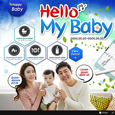 PSD 템플릿 여자 남자 웹템플릿 나뭇잎 팝업 이벤트팝업 웹팝업 이벤트 성인 세명 30대 장난감 한국인 육아 아기 이미지템플릿 잎 사람 동양인 장년 파일형식