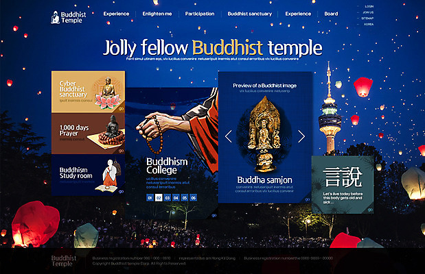 PSD 템플릿 손 남자 웹템플릿 불교 밤하늘 웹소스 사이트템플릿 회사홈페이지 시안 신체부위 홈페이지 웹 홈페이지시안 승려 불상 메인 염주 풍등 풍등축제 이미지템플릿 종교 인터넷 하늘 조명 사람 야간 성직자 불교용품 등축제 파일형식 편집소스