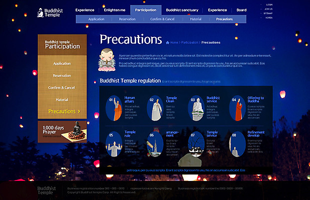 PSD 템플릿 남자 웹템플릿 불교 밤하늘 웹소스 사이트템플릿 회사홈페이지 시안 서브 여러명 홈페이지 웹 홈페이지시안 승려 연잎 동자승 연등 목탁 풍등 풍등축제 이미지템플릿 종교 다수 잎 인터넷 하늘 조명 사람 등불 야간 성직자 불교용품 등축제 파일형식 편집소스
