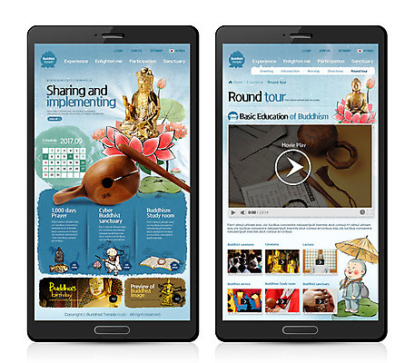 PSD 템플릿 남자 웹템플릿 불교 모바일 시안 연꽃 여러명 홈페이지 웹 승려 불상 연잎 동자승 모바일템플릿 모바일웹 목탁 이미지템플릿 꽃 종교 다수 잎 인터넷 사람 성직자 불교용품 파일형식