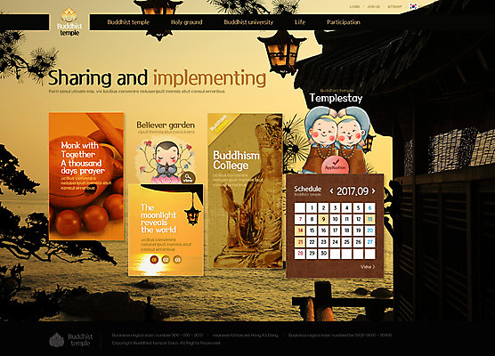 PSD 템플릿 남자 웹템플릿 불교 웹소스 사이트템플릿 회사홈페이지 시안 세명 홈페이지 웹 홈페이지시안 사찰 바닷가재 불상 메인 동자승 염주 목탁 템플스테이 이미지템플릿 종교 인터넷 종교건축 사람 체험 가재 승려 불교용품 파일형식 편집소스