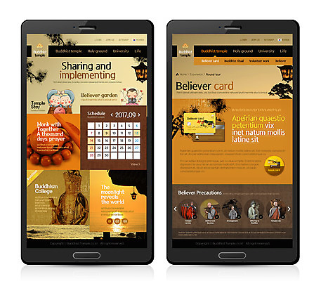 PSD 템플릿 남자 웹템플릿 불교 모바일 시안 여러명 홈페이지 웹 달력 사찰 승려 불상 동자승 모바일템플릿 모바일웹 템플스테이 이미지템플릿 종교 다수 인터넷 종교건축 사람 체험 성직자 파일형식