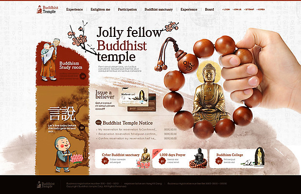 PSD 템플릿 손 남자 웹템플릿 불교 웹소스 사이트템플릿 회사홈페이지 시안 여러명 신체부위 홈페이지 웹 홈페이지시안 승려 불상 메인 동자승 염주 이미지템플릿 종교 다수 인터넷 사람 성직자 불교용품 파일형식 편집소스