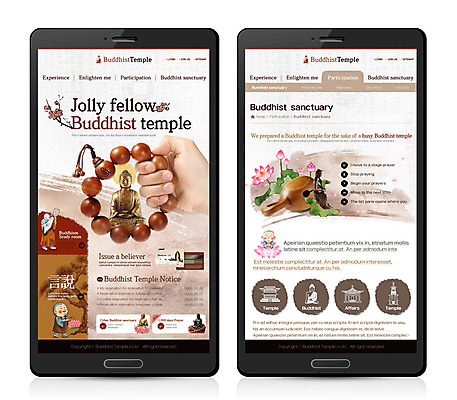 PSD 템플릿 손 남자 웹템플릿 불교 모바일 시안 연꽃 여러명 신체부위 홈페이지 웹 승려 불상 동자승 모바일템플릿 모바일웹 염주 목탁 이미지템플릿 꽃 종교 다수 인터넷 사람 성직자 불교용품 파일형식