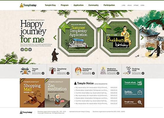 PSD 템플릿 남자 웹템플릿 불교 웹소스 사이트템플릿 회사홈페이지 시안 수묵화 여러명 홈페이지 웹 홈페이지시안 소나무 승려 불상 메인 동자승 목탁 이미지템플릿 나무 종교 다수 인터넷 미술 사람 성직자 불교용품 파일형식 편집소스