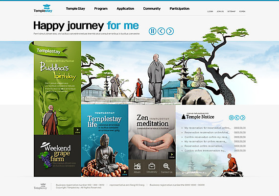 PSD 템플릿 손 남자 웹템플릿 불교 웹소스 사이트템플릿 회사홈페이지 시안 여러명 신체부위 홈페이지 웹 홈페이지시안 소나무 사찰 석탑 승려 불상 메인 염주 이미지템플릿 나무 종교 다수 인터넷 종교건축 사람 탑 성직자 불교용품 파일형식 편집소스