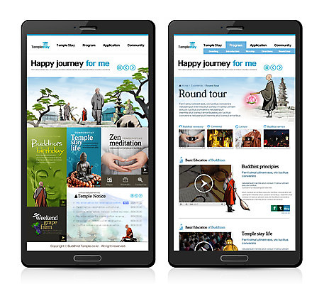 PSD 템플릿 손 남자 웹템플릿 불교 모바일 시안 여러명 신체부위 홈페이지 웹 소나무 석탑 승려 불상 모바일템플릿 모바일웹 염주 이미지템플릿 나무 종교 다수 인터넷 사람 탑 성직자 불교용품 파일형식