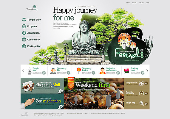 PSD 템플릿 손 남자 웹템플릿 불교 웹소스 사이트템플릿 회사홈페이지 시안 감자 여러명 신체부위 홈페이지 웹 홈페이지시안 소나무 사찰 승려 불상 메인 연등 주말농장 이미지템플릿 나무 종교 다수 인터넷 채소 종교건축 사람 농장 등불 성직자 불교용품 파일형식 편집소스
