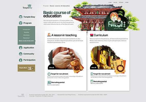 PSD 템플릿 손 웹템플릿 불교 웹소스 사이트템플릿 회사홈페이지 시안 서브 한명 신체부위 홈페이지 웹 홈페이지시안 사찰 승려 불상 연등 염주 목탁 이미지템플릿 1 종교 인터넷 종교건축 사람 등불 성직자 불교용품 파일형식 편집소스