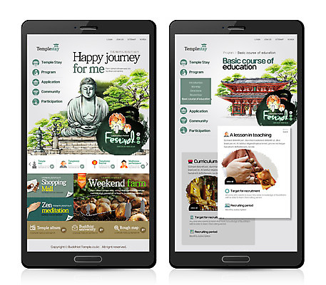 PSD 템플릿 손 남자 웹템플릿 불교 모바일 시안 감자 여러명 신체부위 홈페이지 웹 사찰 승려 불상 모바일템플릿 모바일웹 연등 염주 목탁 주말농장 이미지템플릿 종교 다수 인터넷 채소 종교건축 사람 농장 등불 성직자 불교용품 파일형식