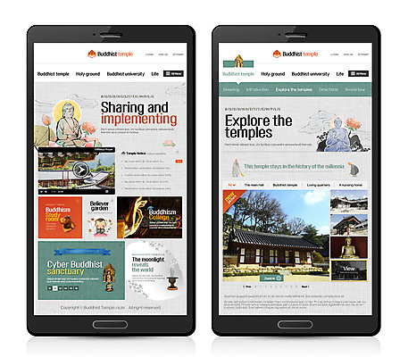 PSD 템플릿 남자 웹템플릿 불교 모바일 시안 연꽃 세명 홈페이지 웹 사찰 승려 불상 연잎 동자승 모바일템플릿 모바일웹 염주 목탁 이미지템플릿 꽃 종교 잎 인터넷 종교건축 사람 성직자 불교용품 파일형식