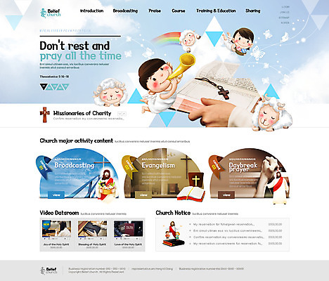 PSD 템플릿 손 여자 남자 기독교 어린이 웹템플릿 무지개 웹소스 사이트템플릿 회사홈페이지 시안 천사 여러명 신체부위 홈페이지 성경 웹 홈페이지시안 양 하나님 나팔 메인 이미지템플릿 자연요소 종교 악기 다수 인터넷 종교용품 포유류 사람 신_종교 파일형식 편집소스