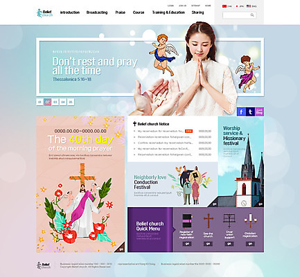 PSD 템플릿 손 여자 꽃 기독교 웹템플릿 십자가 촛불 웹소스 사이트템플릿 회사홈페이지 시안 천사 여러명 20대 성인 신체부위 홈페이지 성당 교회 성경 웹 홈페이지시안 한국인 하나님 메인 이미지템플릿 식물 종교 다수 인터넷 초 종교용품 종교건축 사람 동양인 청년 건물 신_종교 파일형식 편집소스