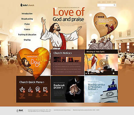 PSD 템플릿 손 여자 남자 기독교 웹템플릿 십자가 웹소스 사이트템플릿 회사홈페이지 시안 여러명 신체부위 홈페이지 성당 웹 홈페이지시안 기도 하트 양 하나님 메인 이미지템플릿 모양 종교 다수 인터넷 포유류 종교건축 사람 신_종교 파일형식 편집소스